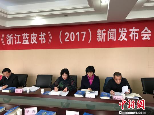 浙江出口市场多元化 对&ldquo;一带一路&rdquo;国家实现快增