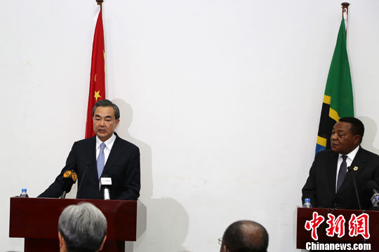 王毅：中国践行正确义利观，助力非洲可持续发展