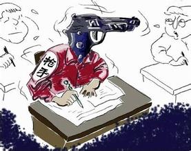 期末替考成大学生赚外快新渠道 价格几十元至上千