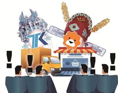 苏宁迎娶天天快递 电商物流行业暗战升级