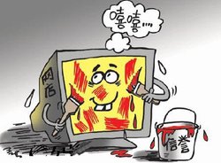 淘宝每年查获虚假交易卖家超过100万家