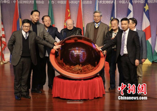 融合创新 中国亚洲&middot;休闲产业促进会成立大会举行