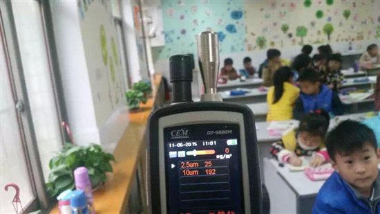 专家：中小学安装防雾霾系统要细思量 防偏颇决策