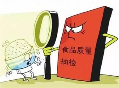 国家质检总局公布150种未予准入食品名单