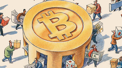 比特币到底是个啥？ 竟被炒作到令央行出手检查