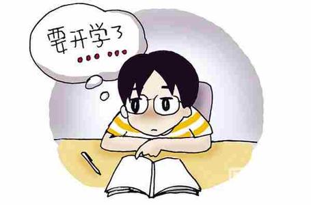 布置奇葩作业的高校太&ldquo;任性&rdquo;