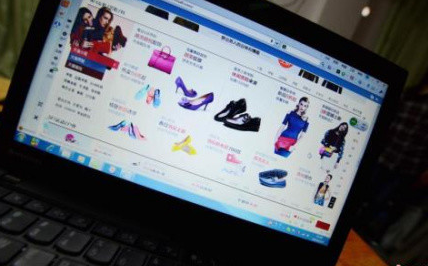 网购一族请注意！七类商品不适用无理由退货