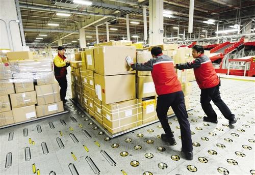 中小企业成贸易全球化重要变量