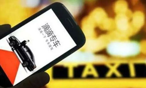 网约车成空气净化器新金主