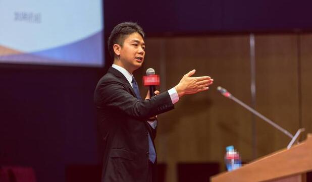 诉博主名誉侵权 刘强东获赔25万