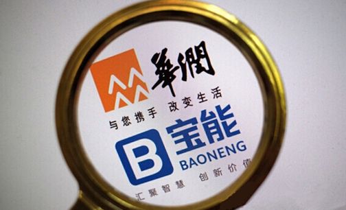 华润退出 万科笑到最后