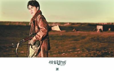 《鬼吹灯之精绝古城》引热议 专家：确有精绝古城