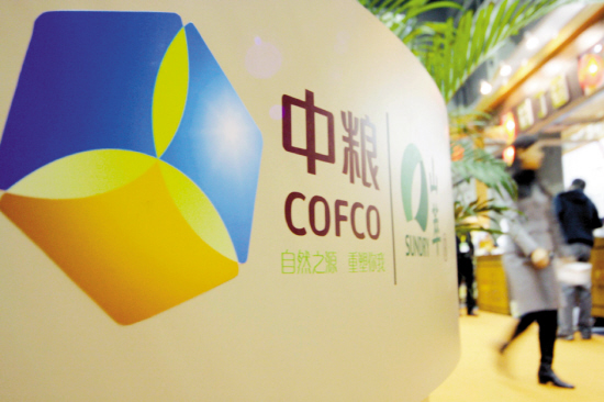 中粮再瘦身 转让五谷道场等亏损企业