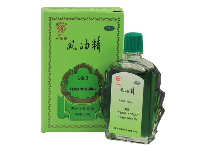 风油精不能叫&ldquo;精&rdquo;？   云南白药不能提&ldquo;云南&rdquo;？