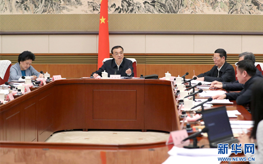 李克强:对雾霾等重大民生关切要组织专家攻关