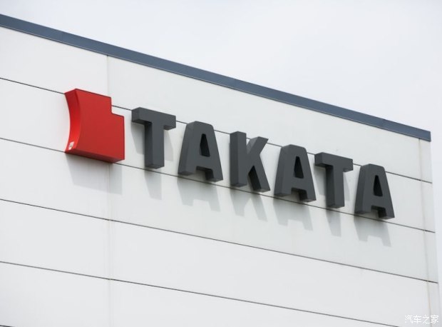 高田10亿美元在美和解安全气囊诉讼