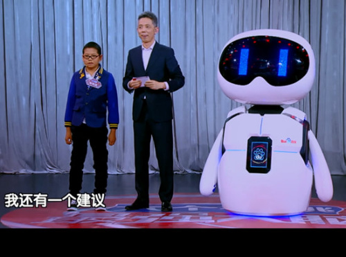 小度声纹识别远超普通人类 1：1战平天音神童