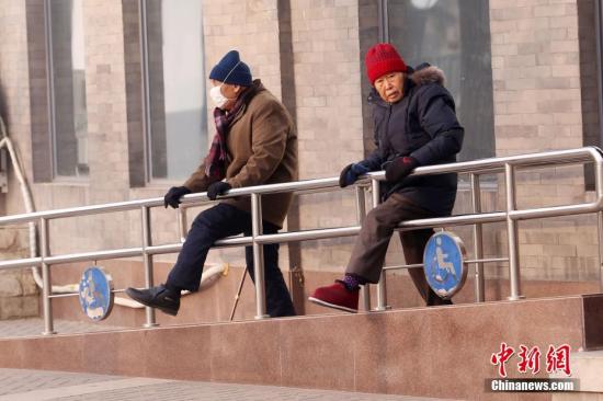 北京全民健身条例立法进入最后阶段