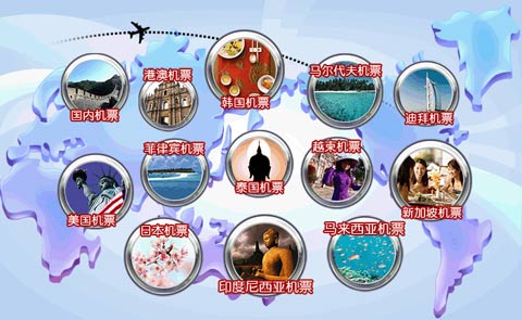 去年中国公民出境旅游花费1098亿美元