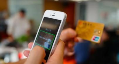 解读客户备付金集中存管政策：消费者资金更安全