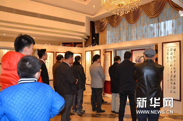 广东于长海书法雅苑举行迎新春书法展
