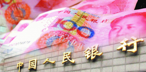 市场持续喊渴 央行放量净投放2700亿元