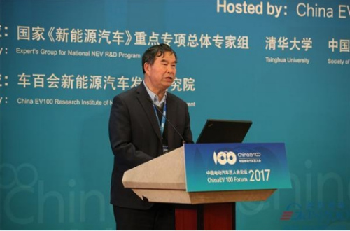 百人会&ldquo;微行&rdquo;峰会召开 探寻微出行产业新风向