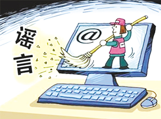 &ldquo;人贩砍手&rdquo;系谣言 律师：借&ldquo;转发求证&rdquo;或也违法