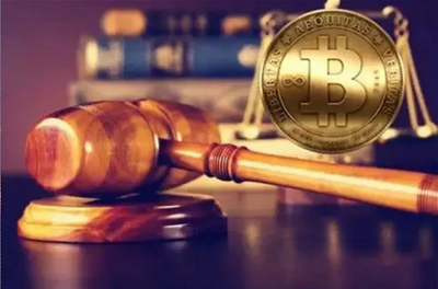 三大比特币平台违规融资融币 未来或会收取手续费