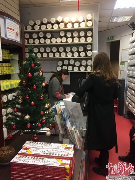 点击进入下一页