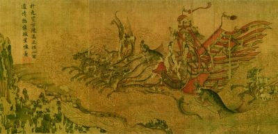 人居何所：山水画及其品性