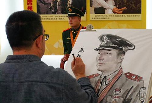 书画家笔墨间倾敬意 武警英模首次&ldquo;入画&rdquo;