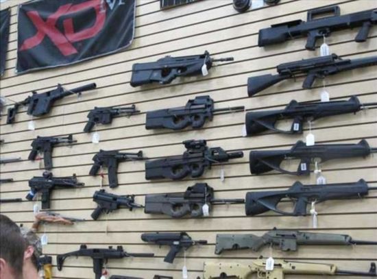 控枪，让治安管理处罚法发力