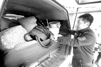 点击进入下一页