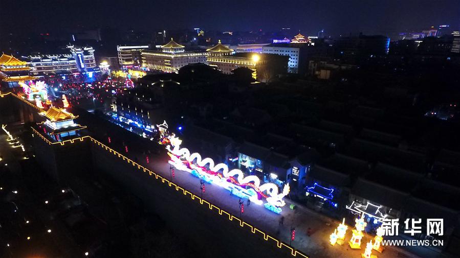 （文化）（2）2017西安城墙新春灯会亮灯