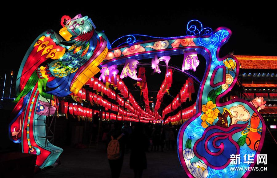 2017西安城墙新春灯会亮灯
