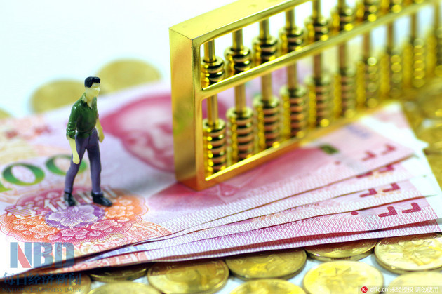 培育新兴经济 应留给金融机构&ldquo;容错&rdquo;空间