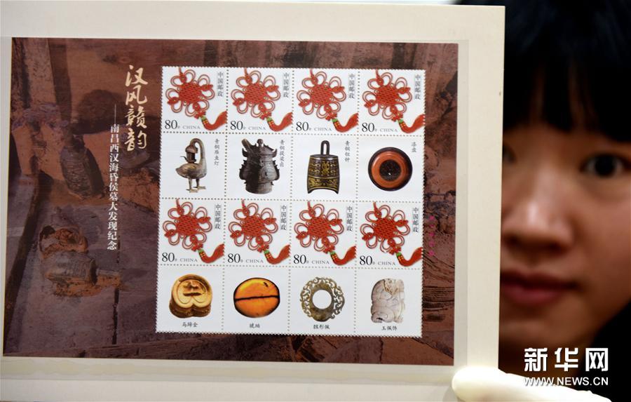 （服务）（3）南昌推出“再现海昏”系列文化创意产品