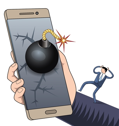 三星手机&ldquo;炸&rdquo;出了大企业通病