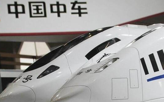 中国中车：打造受人尊敬的国际化公司