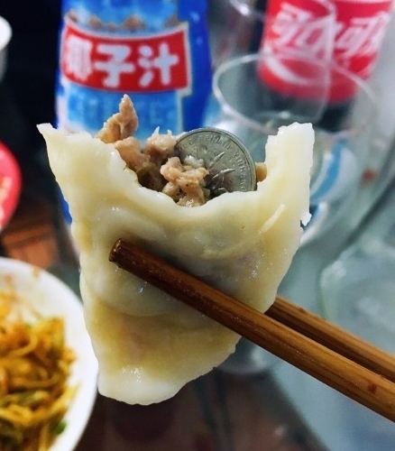 饺子里面包硬币