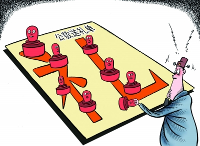 公款送礼花样翻新：包装成&ldquo;工作需要、风俗习惯&rdquo;