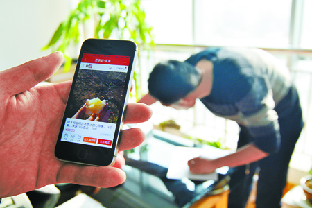 化整为零 千万个小苏宁背后