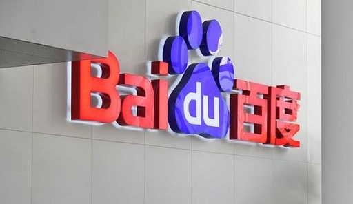 百度风投迎来多名高管 将加速资本运作
