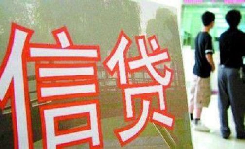 加不加息 央行的猜谜游戏