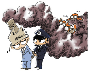 三部门齐发力打击环境违法犯罪 "110"也受理环保举报