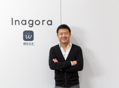 豌豆公主翁永飙：做最懂日本的跨境电商