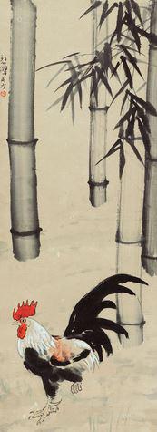 2014匡时春拍徐悲鸿《平安大吉》，107×39cm，成交于379.5万元