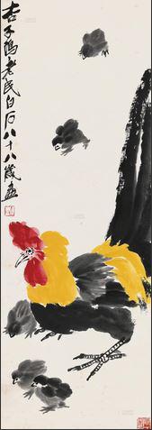 2014嘉德春拍齐白石《大吉图》，100×34cm，成交于138万元