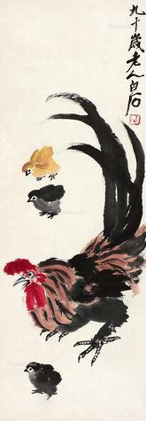 2015匡时秋拍齐白石《大吉图》，98.5×33.5cm，成交于138万元